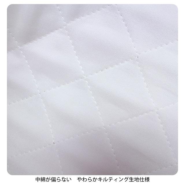 シューズバッグ キルティング 女の子 すみっコぐらし キルト 上靴入れ シューズケース 幼稚園 小学校 入園入学準備 キャラ グッズ 子供 |  | 01