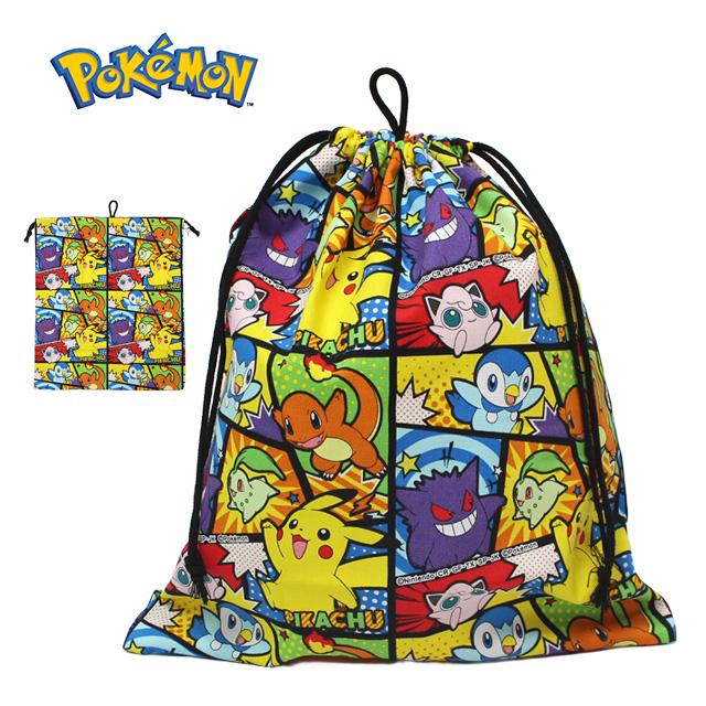 巾着袋 給食袋 男の子 ポケモン 給食エプロン入れ 体操服袋 Mサイズ 幼稚園 小学校 入園入学準備 日本製 子供 | 