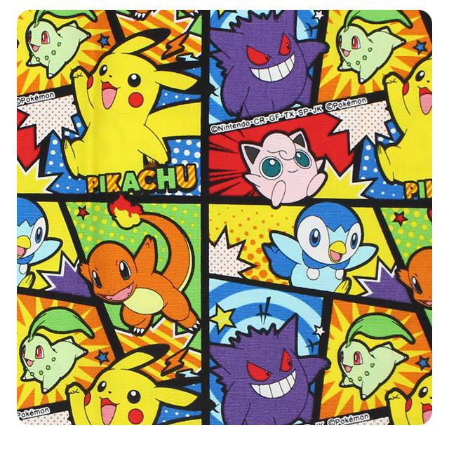 巾着袋 給食袋 男の子 ポケモン 給食エプロン入れ 体操服袋 Mサイズ 幼稚園 小学校 入園入学準備 日本製 子供 |  | 02