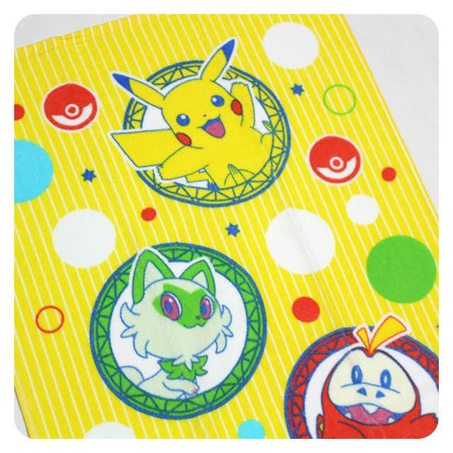 コンパクト バスタオル スポーツタオル 子供 男の子 ポケモン ピカチュー 綿100% プール スイミングタオル フェイスタオル 50×100cm |  | 02