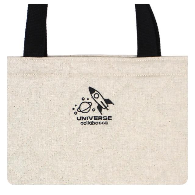 レッスンバッグ キルティング 男の子 キルト 手提げ お稽古 バッグ 幼稚園 小学校 入園入学準備 ロケット 日本製 子供 |  | 01