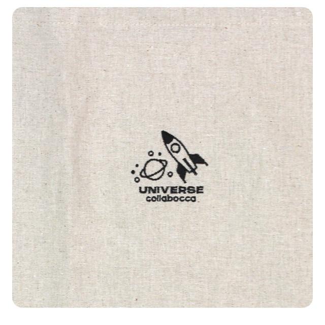 巾着袋 給食袋 男の子 ロケット 給食エプロン入れ 体操服袋 Mサイズ 幼稚園 小学校 入園入学準備 日本製 子供 |  | 01