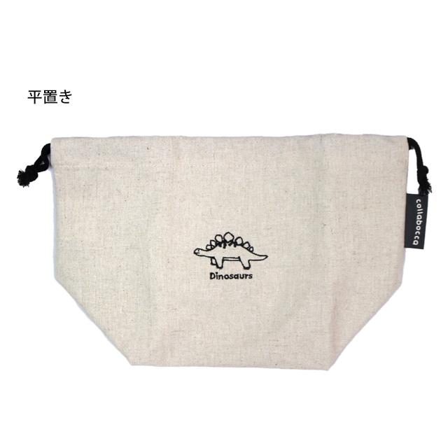 ランチ お弁当 袋 巾着 ポーチ 袋 キッズ 子供 男の子 ダイナソー 恐竜 入園 入学準備 保育園 日本製 給食 巾着袋 お弁当箱入れ |  | 02
