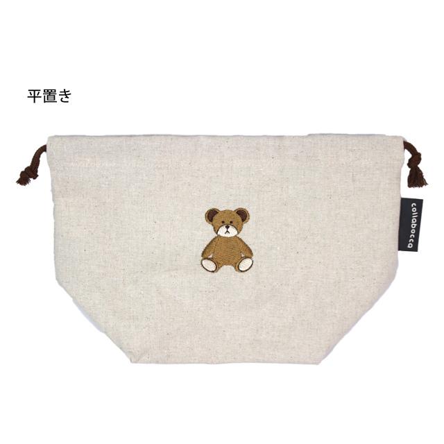 ランチ お弁当 袋 巾着 ポーチ 袋 キッズ 子供 女の子 くま ベア― 入園 入学準備 保育園 日本製 給食 巾着袋 お弁当箱入れ |  | 02