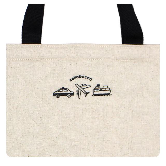 レッスンバッグ キルティング 男の子 キルト 手提げ お稽古 バッグ 幼稚園 小学校 入園入学準備 乗り物 日本製 子供 |  | 01