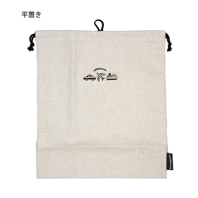 巾着袋 給食袋 男の子 乗り物 給食エプロン入れ 体操服袋 Mサイズ 幼稚園 小学校 入園入学準備 日本製 子供 |  | 02
