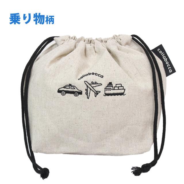 ランチ お弁当 袋 巾着 ポーチ 袋 キッズ 子供 男の子 乗り物 入園 入学準備 保育園 日本製 給食 巾着袋 お弁当箱入れ | 