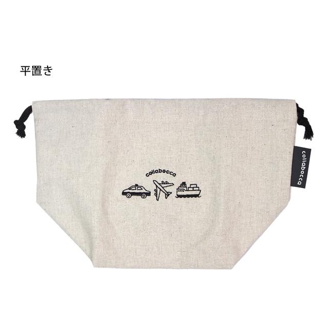 ランチ お弁当 袋 巾着 ポーチ 袋 キッズ 子供 男の子 乗り物 入園 入学準備 保育園 日本製 給食 巾着袋 お弁当箱入れ |  | 02