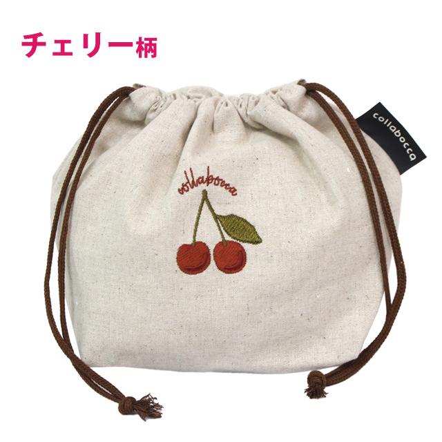 ランチ お弁当 袋 巾着 ポーチ 袋 キッズ 子供 女の子 チェリー 入園 入学準備 保育園 日本製 給食 巾着袋 お弁当箱入れ | 