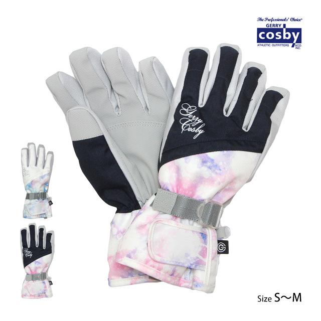 スキー 手袋 レディース スキーグローブ 女性用 コスビー COSBY スノーボードグローブ スノーグローブ 防寒 冬 手袋 S M | 