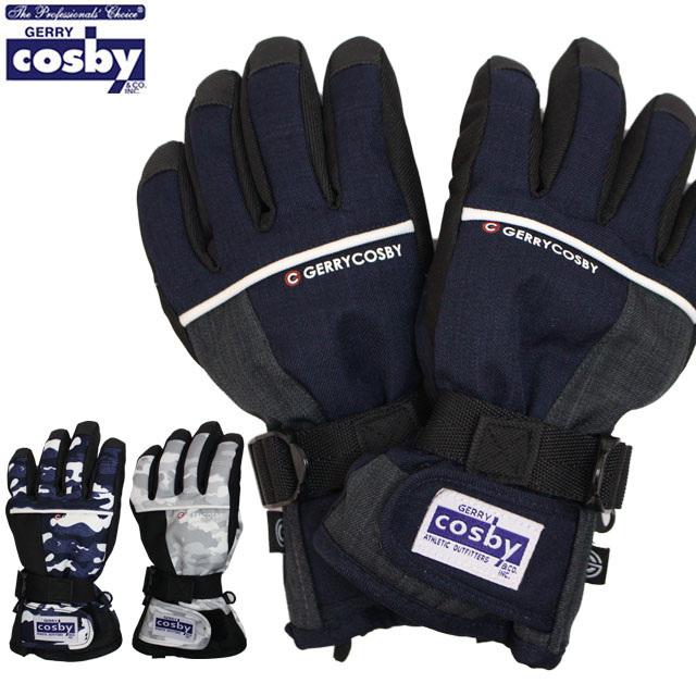 セール スキー 手袋 子供 スキーグローブ キッズ ジュニア 男の子 低学年 最大55 オフ スノーボードグローブ 五本指 Cosby コスビー スノーグローブ