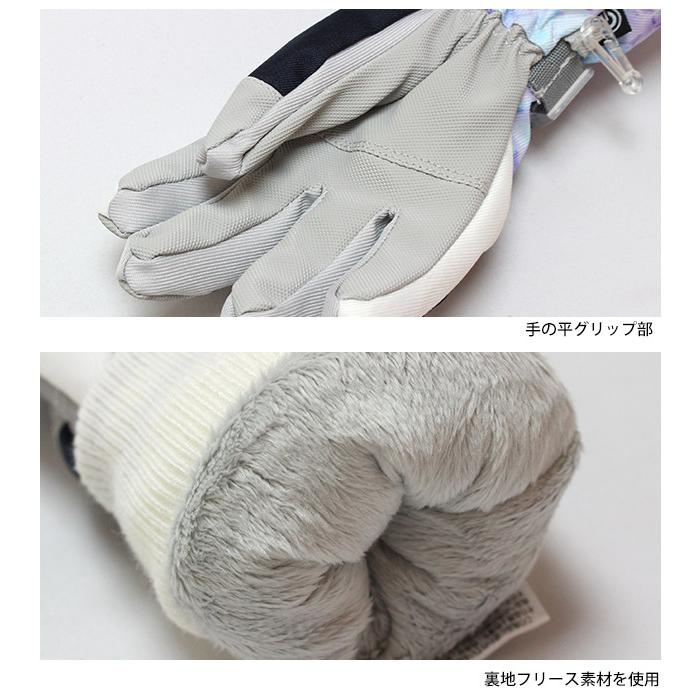 スキー 手袋 子供 スキーグローブ キッズ ジュニア 女の子 五本指 コスビー COSBY スノーボードグローブ スノーグローブ 高学年 |  | 06