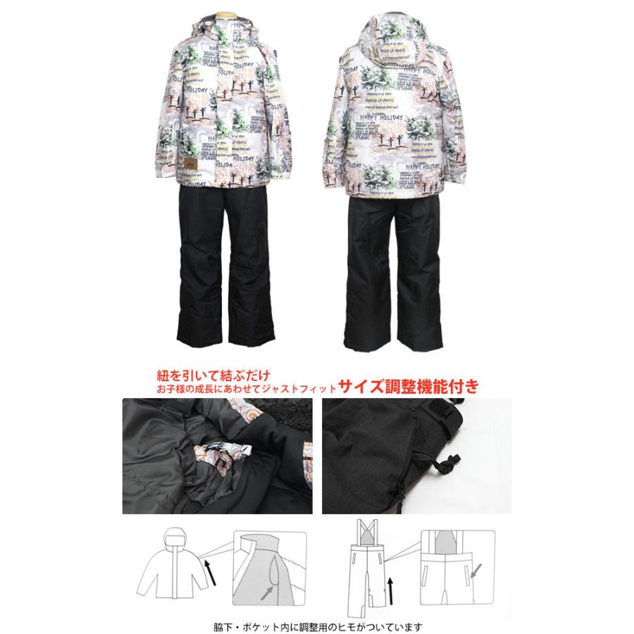 スキーウェア スノーウェア ボーイズ 男の子 キッズ ジュニア 上下セット 子供 コスビー 耐水圧 サイズ調整 130cm 140cm 150cm 160cm |  | 05