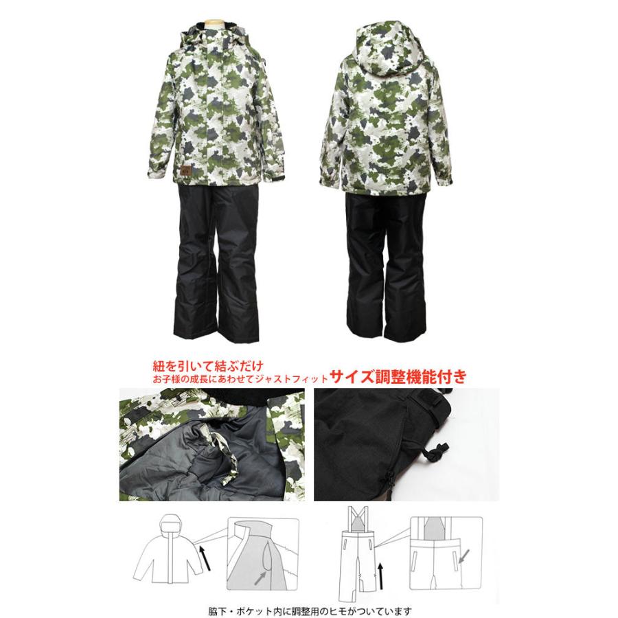 COSBY スキーウェア 上下セット 男の子 サイズ調整可能 カーキ 120cm