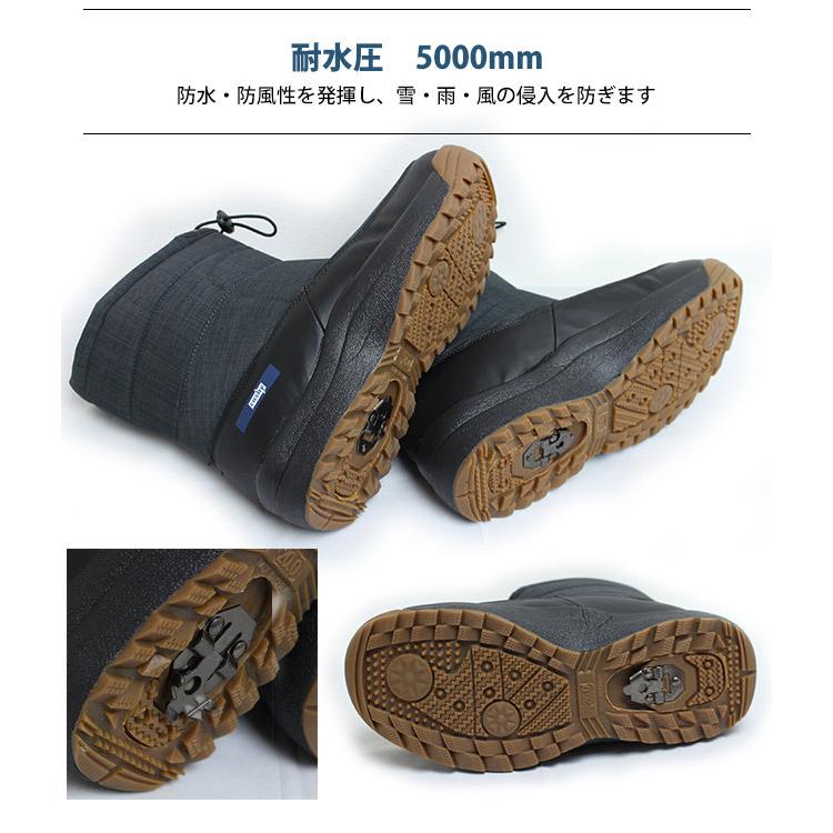 スノーブーツ スパイク付き メンズ レディース コスビー cosby 長靴 耐