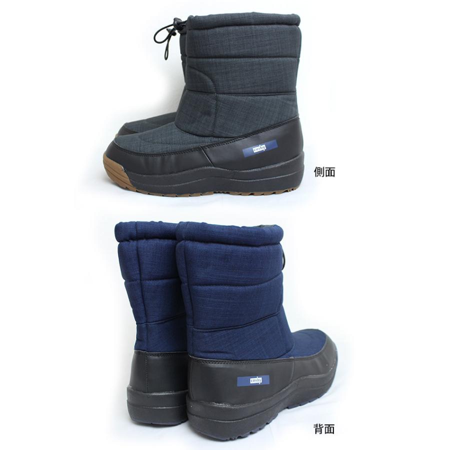 スノーブーツ スパイク付き メンズ レディース コスビー cosby 長靴 耐