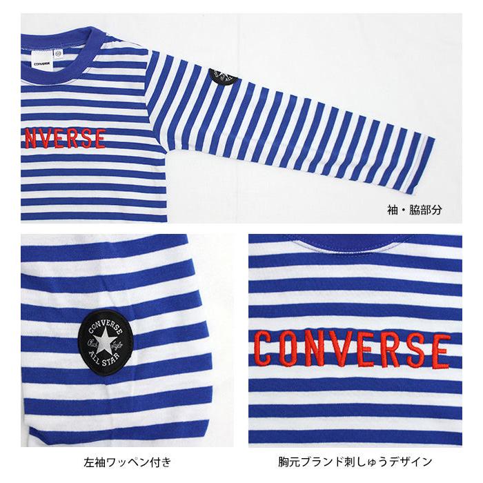 Tシャツ 長袖 キッズ コンバース CONVERSE 綿100% 男の子 子供 カットソー ロンT 長袖Tシャツ | CONVERSE | 02