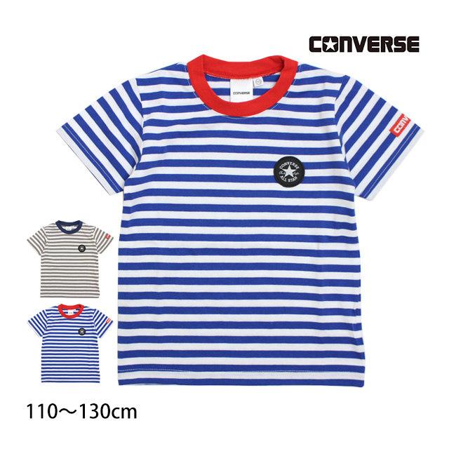 半袖 Tシャツ キッズ ジュニア 男の子 コンバース CONVERSE ボーダー 子供 半袖Tシャツ 110cm 120cm 130cm | CONVERSE