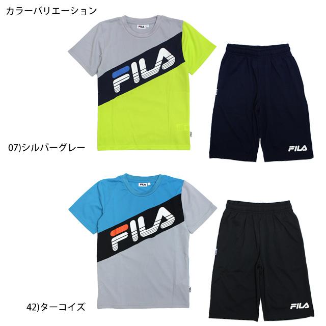 Tシャツ ハーフパンツ 上下セット フィラ FILA ジュニア キッズ 男の子 半袖 子供 セットアップ 吸汗速乾 130cm 140cm 150cm 160cm | FILA | 01