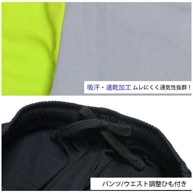Tシャツ ハーフパンツ 上下セット フィラ FILA ジュニア キッズ 男の子 半袖 子供 セットアップ 吸汗速乾 130cm 140cm 150cm 160cm | FILA | 02