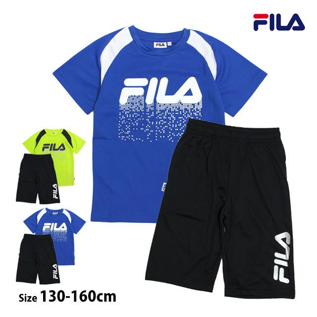 Tシャツ ハーフパンツ 上下セット フィラ FILA ジュニア キッズ 男の子 半袖 子供 セットアップ 吸汗速乾 130cm 140cm 150cm 160cm | FILA