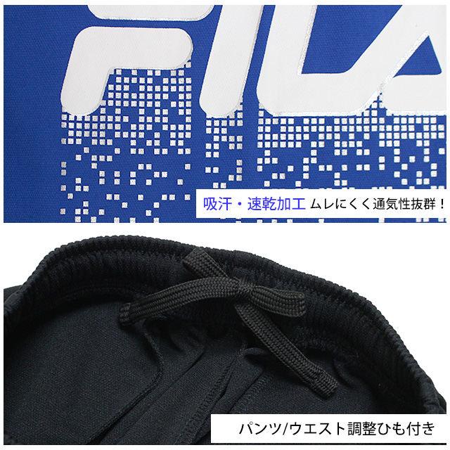 Tシャツ ハーフパンツ 上下セット フィラ FILA ジュニア キッズ 男の子 半袖 子供 セットアップ 吸汗速乾 130cm 140cm 150cm 160cm | FILA | 02