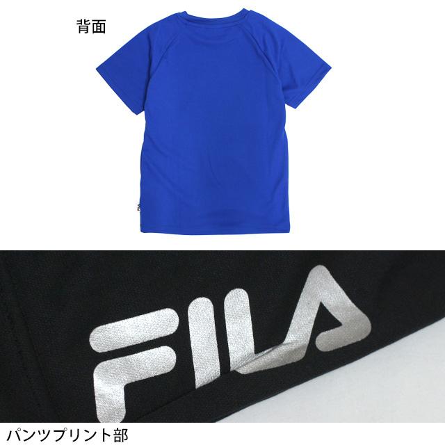 Tシャツ ハーフパンツ 上下セット フィラ FILA ジュニア キッズ 男の子 半袖 子供 セットアップ 吸汗速乾 130cm 140cm 150cm 160cm | FILA | 03