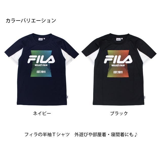 Tシャツ 半袖 キッズ ジュニア 男の子 フィラ FILA 吸汗速乾 子供 かっこいい 半袖Tシャツ 140cm 150cm 160cm | FILA | 01