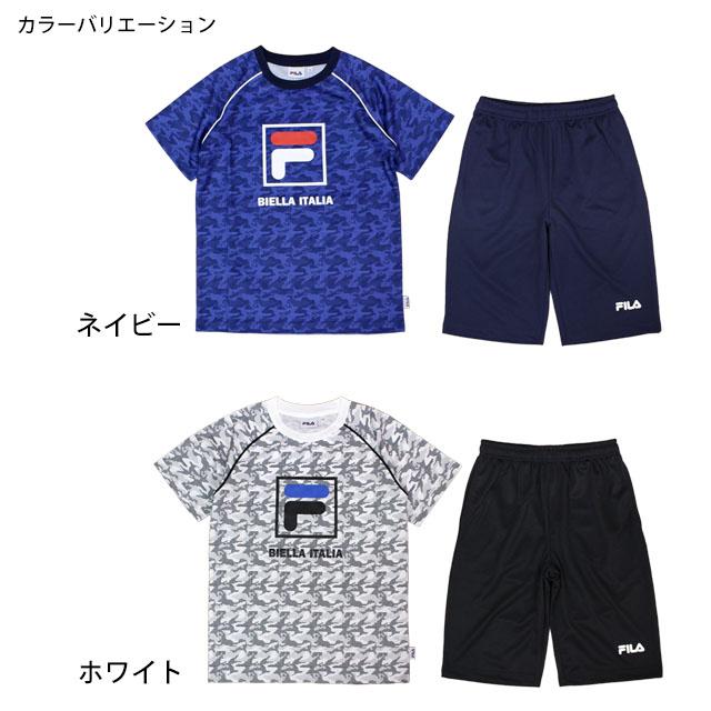 Tシャツ ハーフパンツ 上下セット フィラ FILA ジュニア キッズ 男の子 半袖 子供 セットアップ 吸汗速乾 140cm 150cm 160cm | FILA | 03