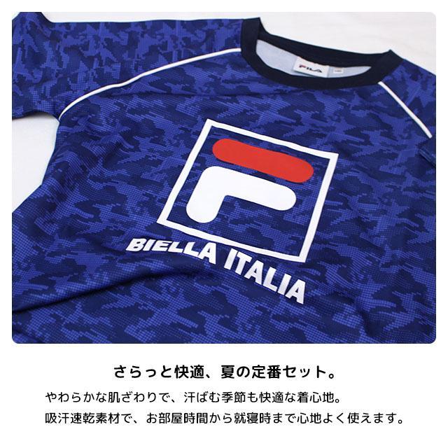 Tシャツ ハーフパンツ 上下セット フィラ FILA ジュニア キッズ 男の子 半袖 子供 セットアップ 吸汗速乾 140cm 150cm 160cm | FILA | 05