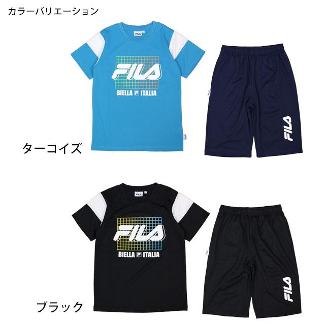 Tシャツ ハーフパンツ 上下セット フィラ FILA ジュニア キッズ 男の子 半袖 子供 セットアップ 吸汗速乾 140cm 150cm 160cm | FILA | 03