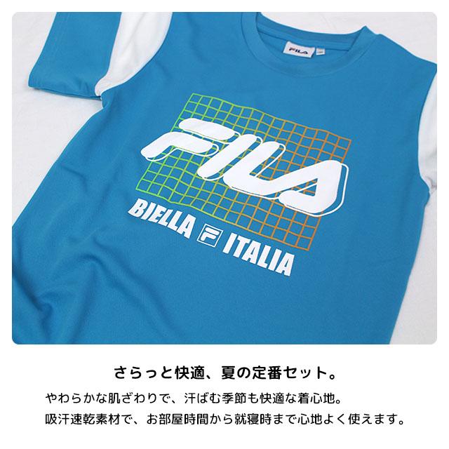 Tシャツ ハーフパンツ 上下セット フィラ FILA ジュニア キッズ 男の子 半袖 子供 セットアップ 吸汗速乾 140cm 150cm 160cm | FILA | 05