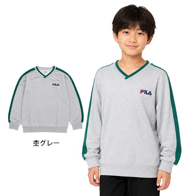 スウェット トレーナー 男の子 Vネック キッズ ジュニア 子供 フィラ FILA 裏毛 140cm 150cm 160cm | FILA | 04