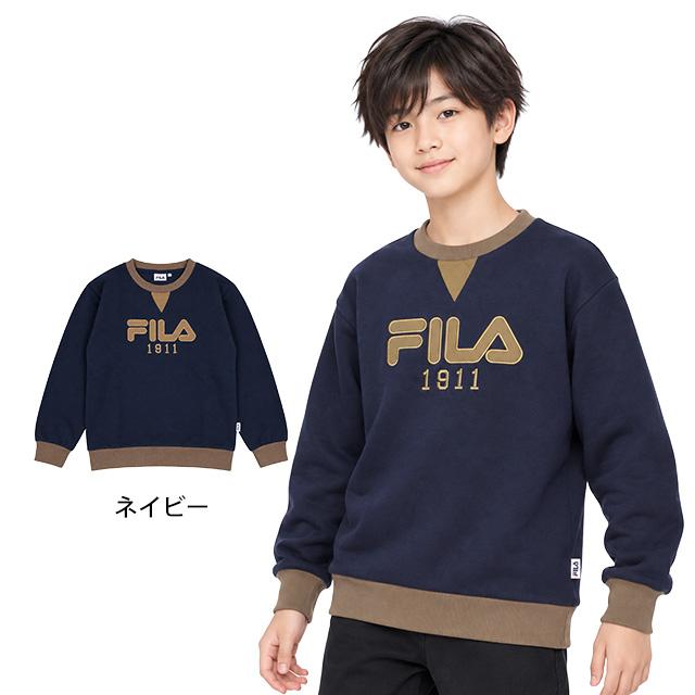 スウェット トレーナー 男の子 クルーネック キッズ ジュニア 子供 フィラ FILA 裏起毛 140cm 150cm 160cm | FILA | 03