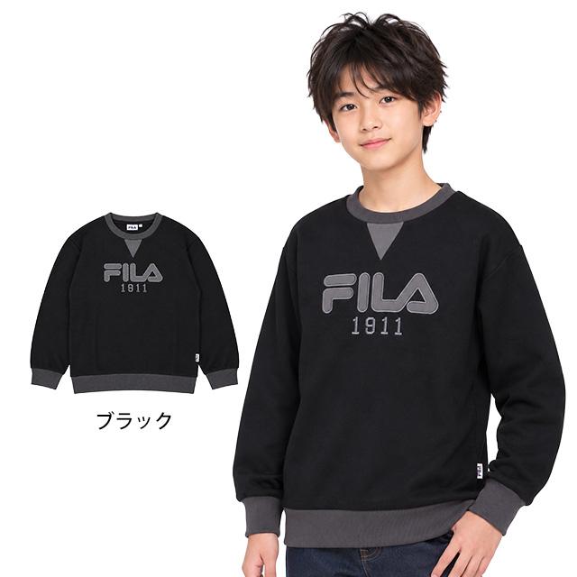 スウェット トレーナー 男の子 クルーネック キッズ ジュニア 子供 フィラ FILA 裏起毛 140cm 150cm 160cm | FILA | 04