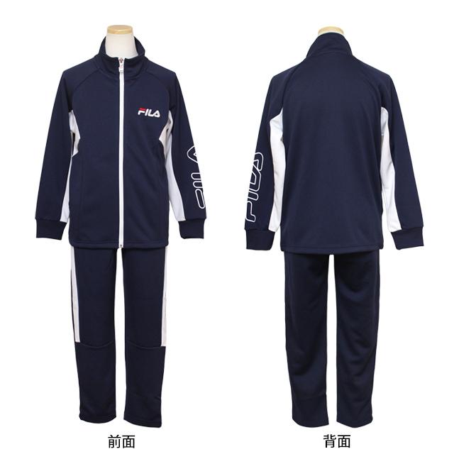 ジャージ 上下セット キッズ ジュニア 男の子 フィラ FILA スポーツウェア 運動 宿泊学習 林間学校 130cm 140cm 150cm 160cm | FILA | 03