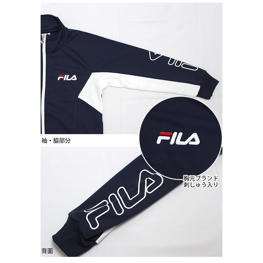 ジャージ 上下セット キッズ ジュニア 男の子 フィラ FILA スポーツウェア 運動 宿泊学習 林間学校 130cm 140cm 150cm 160cm | FILA | 04