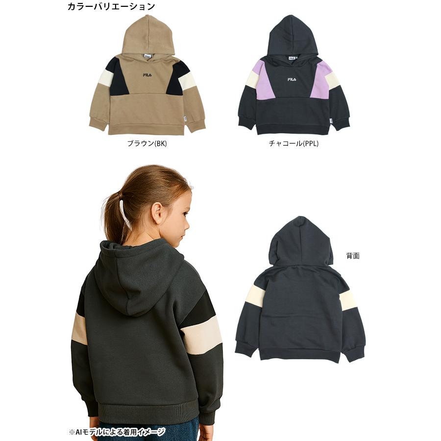 パーカー トレーナー キッズ フィラ FILA 女の子 裏起毛 あったか 子供 BIGシルエット  スウェット110cm 120cm 130cm | FILA | 03