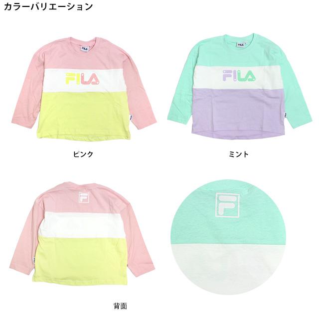 Tシャツ 長袖 キッズ フィラ FILA 綿100% 女の子 子供 カットソー ロンT 長袖Tシャツ | FILA | 01