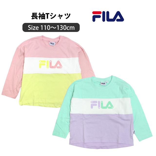 Tシャツ 長袖 キッズ フィラ FILA 綿100% 女の子 子供 カットソー ロンT 長袖Tシャツ｜timely｜04