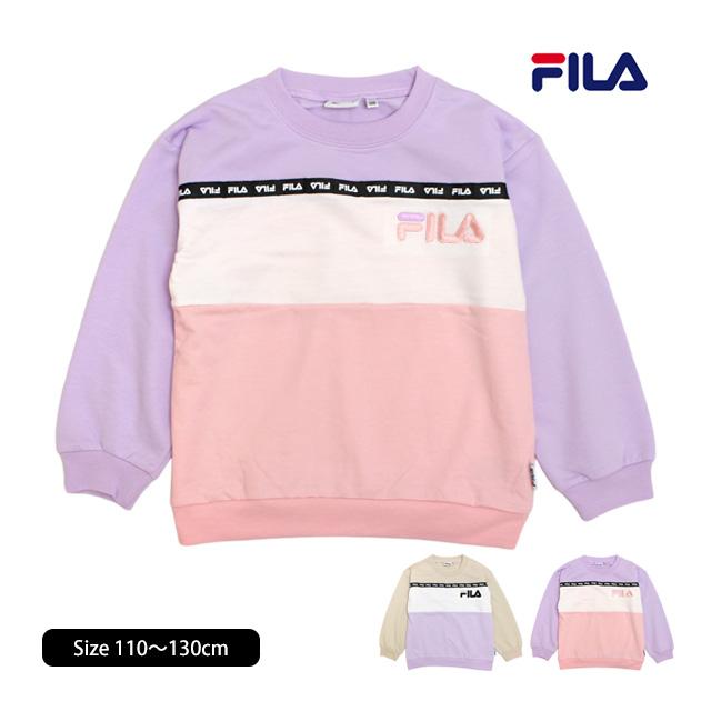 トレーナー キッズ フィラ FILA 女の子 トップス スウェット 子供 かわいい 110cm 120cm 130cm | FILA
