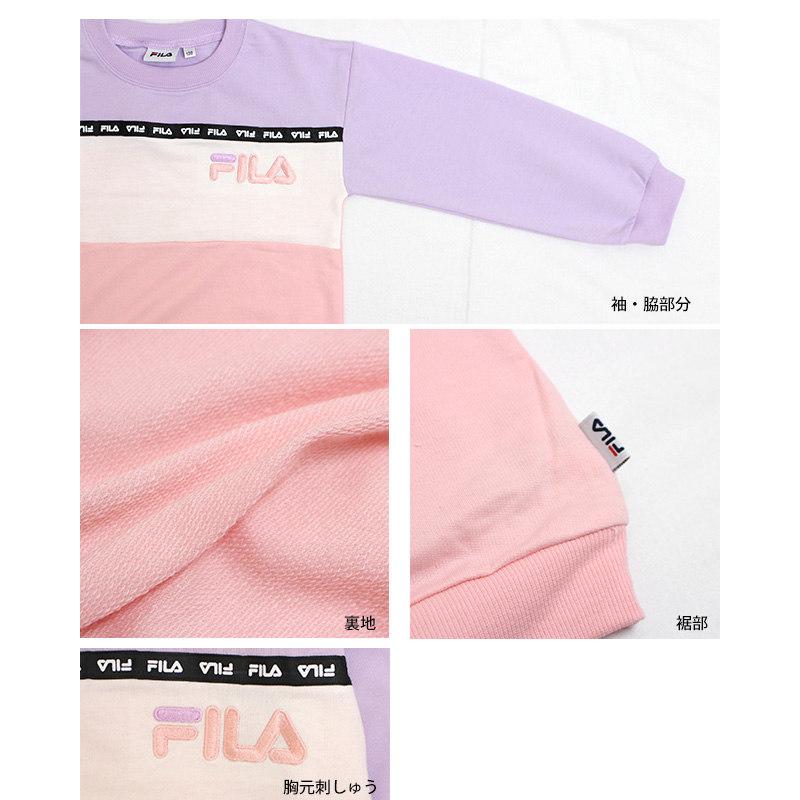 トレーナー キッズ フィラ FILA 女の子 トップス スウェット 子供 かわいい 110cm 120cm 130cm | FILA | 02