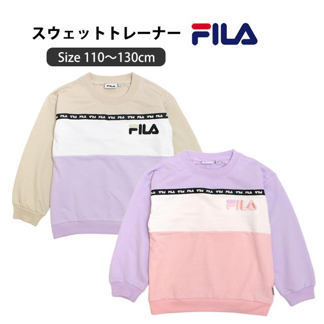 トレーナー キッズ フィラ FILA 女の子 トップス スウェット 子供 かわいい 110cm 120cm 130cm | FILA | 03