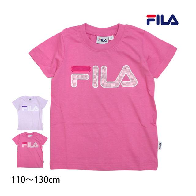 Tシャツ 半袖 キッズ ジュニア 女の子 フィラ FILA 子供 半袖Tシャツ 110cm 120cm 130cm | FILA