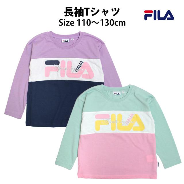 Tシャツ 長袖 キッズ フィラ FILA ITALIA 綿混 女の子 子供 カットソー ロンT 長袖Tシャツ | FILA | 04