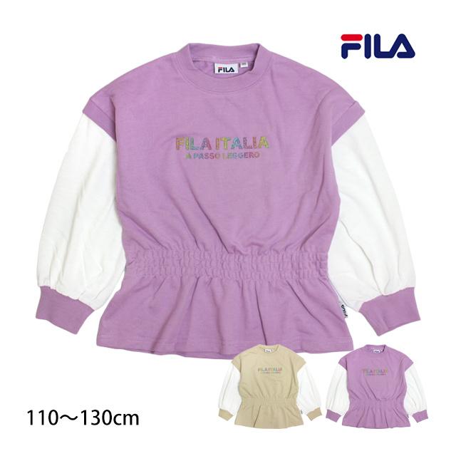 スウェット ミニ裏毛 トレーナー 女の子 キッズ ジュニア 子供 フィラ FILA ITALIA ショートワンピ―風 110cm 120cm 130cm | FILA