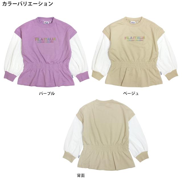 スウェット ミニ裏毛 トレーナー 女の子 キッズ ジュニア 子供 フィラ FILA ITALIA ショートワンピ―風 110cm 120cm 130cm | FILA | 01