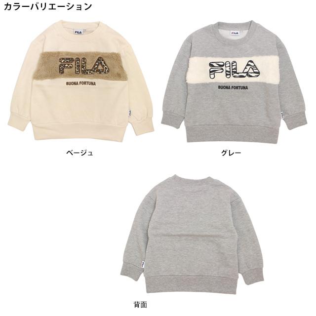 トレーナー キッズ フィラ FILA 裏起毛 女の子 トップス スウェット 子供 かわいい 110cm 120cm 130cm | FILA | 01