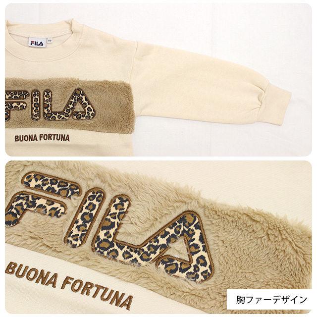 トレーナー キッズ フィラ FILA 裏起毛 女の子 トップス スウェット 子供 かわいい 110cm 120cm 130cm | FILA | 03