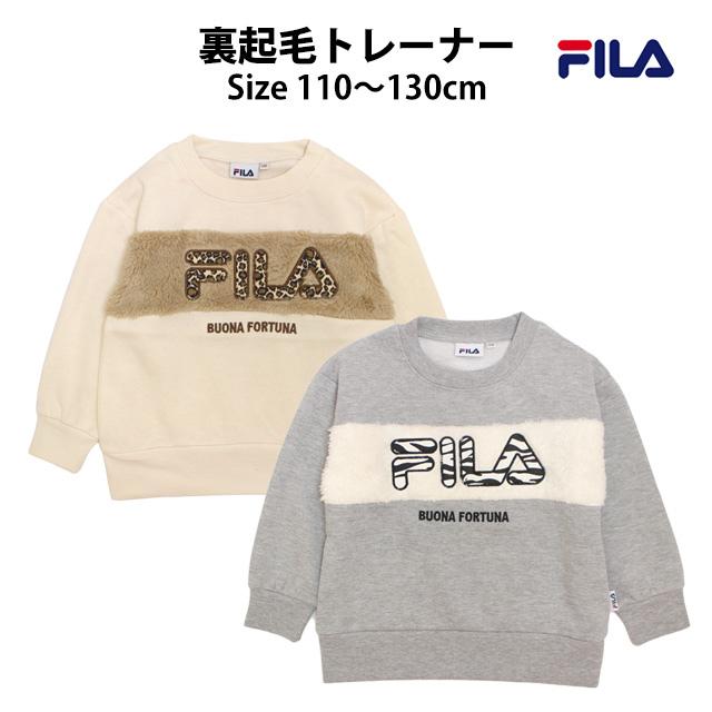 トレーナー キッズ フィラ FILA 裏起毛 女の子 トップス スウェット 子供 かわいい 110cm 120cm 130cm | FILA | 04